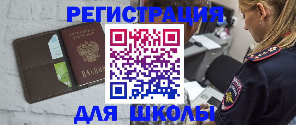 пропишу в квартире в Марксе