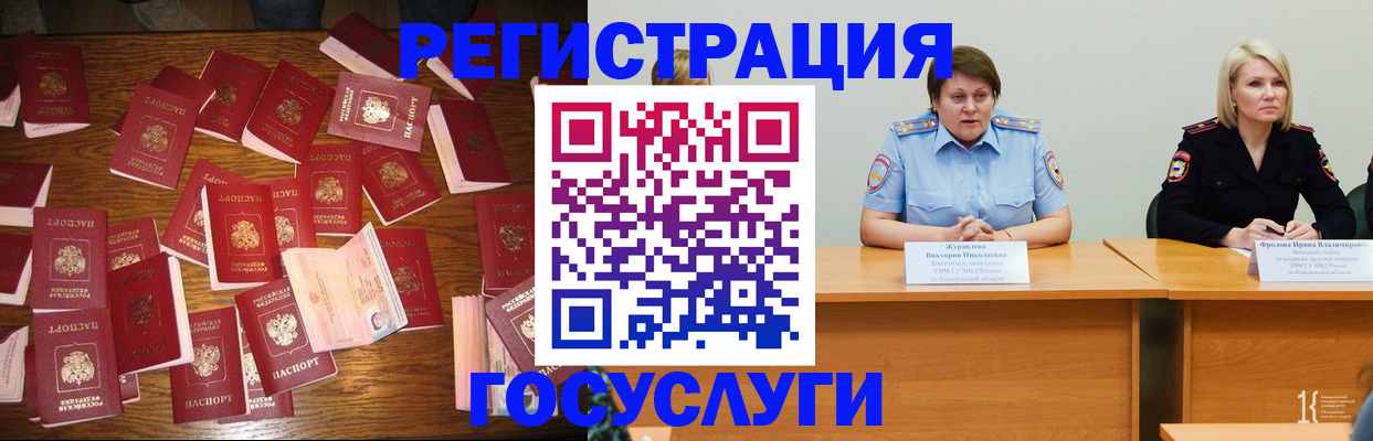 пропишу в квартире в Марксе